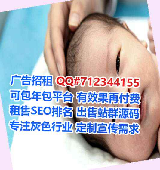 厦门孕母传媒公司